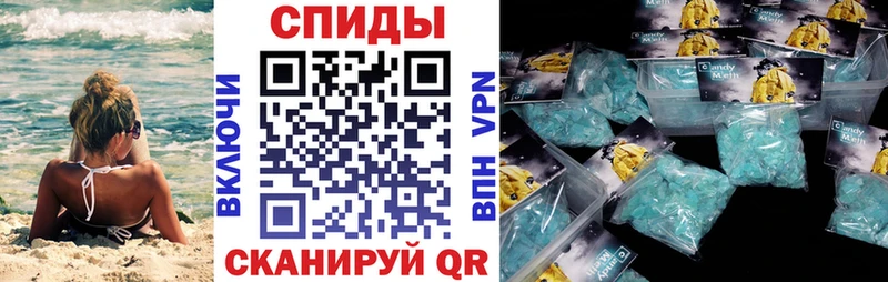 даркнет Telegram  купить наркоту  Опочка  АМФЕТАМИН Розовый 