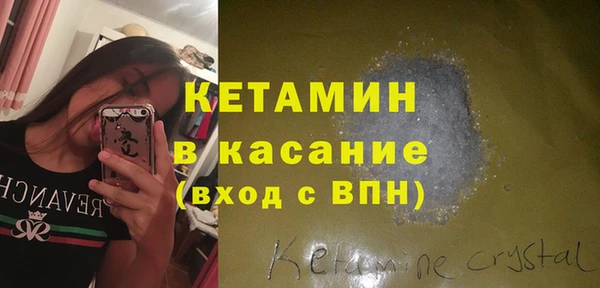 шишки Нефтекумск