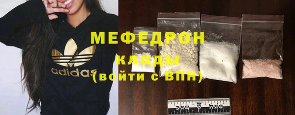 кокс Новодвинск