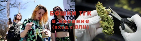 a pvp Новокубанск