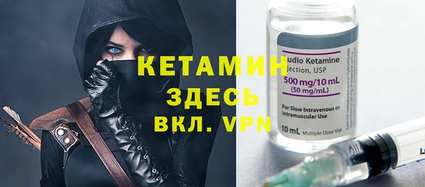 a pvp Новокубанск