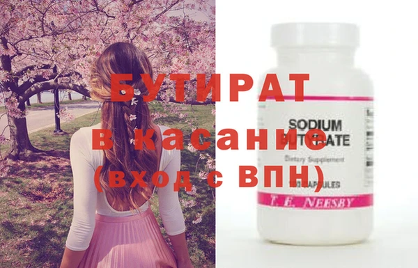 кокс Новодвинск