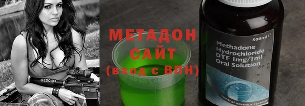 a pvp Новокубанск