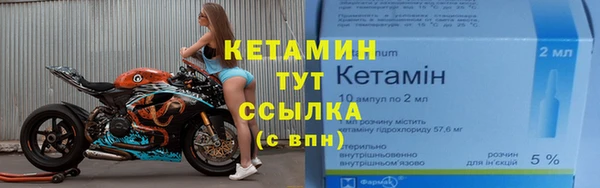 кокс Новодвинск