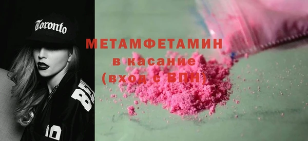 кокс Новодвинск
