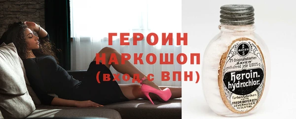 a pvp Новокубанск