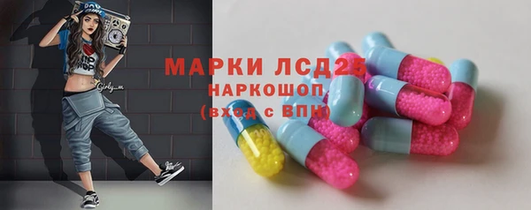 кокс Новодвинск