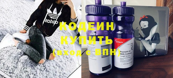 a pvp Новокубанск