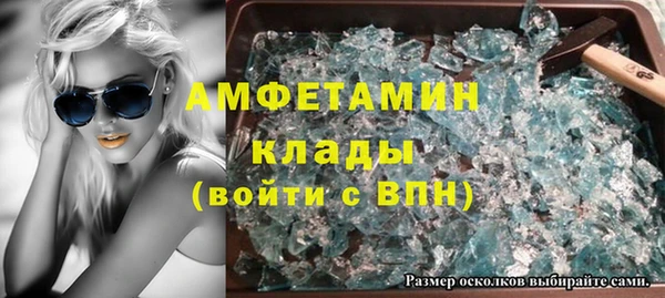 a pvp Новокубанск