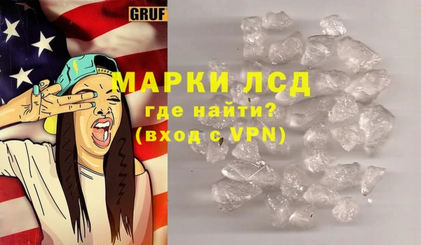 a pvp Новокубанск