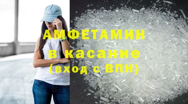 a pvp Новокубанск