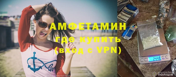 кокс Новодвинск