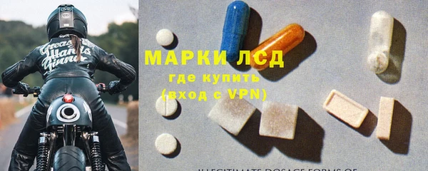 MDMA Premium VHQ Володарск