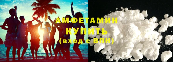 кокс Новодвинск