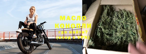 кокс Новодвинск