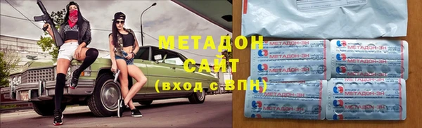 кокс Новодвинск