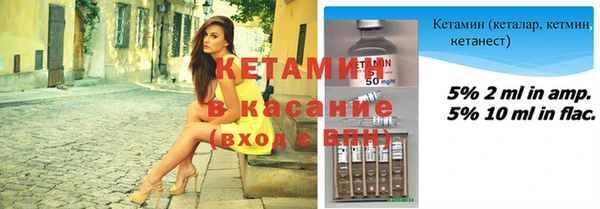 кокс Новодвинск