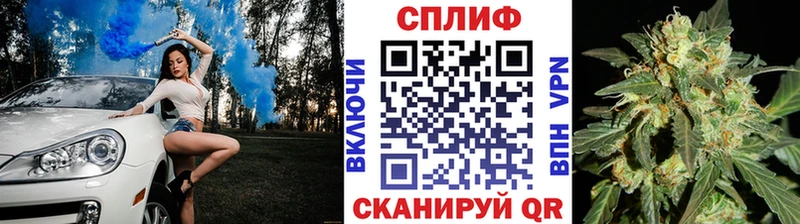 купить наркоту  Опочка  Каннабис MAZAR 